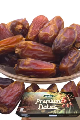 Mashrook Dates (بريميوم — Premium)
